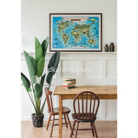 Карта Мира-Животный и растительный мир Земли 101х69см ламинация КН008 БП00000028 от магазина "Карандаш"