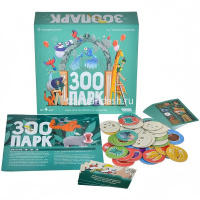 Игра настольная "Зоопарк" 20х20см (24 карты, 42 жетона) 915956 от магазина "Карандаш"