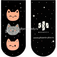 Набор закладок магнитных "Коты" 3шт. 39х42/27х75/44х44мм 70101 от магазина "Карандаш"