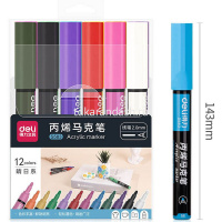 Набор маркеров-краска 12шт, круглый наконечник, толщина линии 2мм S583 от магазина "Карандаш"