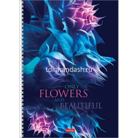 Тетрадь А4 96л клетка "Beautiful flowers" на спирали, перфорация на отрыв, 4 дизайна 086261 от магазина "Карандаш"
