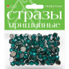 Стразы пришивные "Круглые" 10мм 10цв 2-339/03