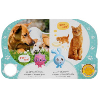 Книга "Малышарики. Кто живет на ферме?" (1 кнопка, 3 песни) 8стр. 9785506026280 от магазина "Карандаш"