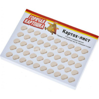 Игра настольная "Горячая картошка" 23х16см (100 листов, карандаш, кубик, 20 наклеек) 915867 от магазина "Карандаш"