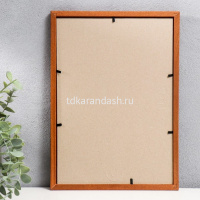 Рамка для фото 21х30см дерево, коричневая 1701 от магазина "Карандаш"