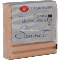 Пластика 56гр. брус, телесный 5964235 от магазина "Карандаш"