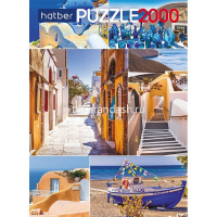 Пазлы 2000 эл. "Premium. Летний вояж" 98х68см 2000ПЗ1_26262/071677 от магазина "Карандаш"