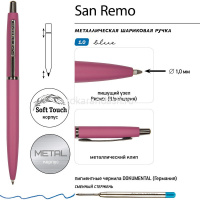 Ручка шариковая "San Remo" 1,0мм синяя, автомат, бордовый корпус, металл 20-0249/02 от магазина "Карандаш"