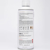 Грунт в аэрозоли 520мл белый, серия "Provence" SNGA001 от магазина "Карандаш"