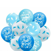 Шар воздушный 30см(12") Пастель+Декоратор К рождению мальчика (шелк) ассорти 6049263 от магазина "Карандаш"