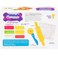 Набор д/лепки из теста 6 цветов 30гр. "Пицца" (блистер для лепки, нож для пиццы, скалка) TA2041 от магазина "Карандаш"