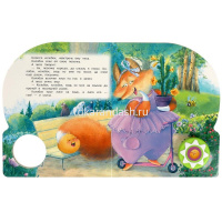 Книга "Колобок. Толстой А.Н." (1 кнопка, 10 песен) 10стр. 9785506084495 от магазина "Карандаш"