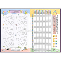 Картинка Дневничок д/девочек А5 48л "Мармеладный мишка" твёрдый переплёт, глянцевая ламинация 62739 от магазина "Карандаш" Дневничок д/девочек А5 48л "Мармеладный мишка" твёрдый переплёт, глянцевая ламинация 62739 от магазина "Карандаш"