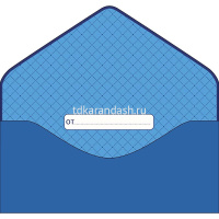 Конверт для денег "С Днем Рождения" 190х93мм 1216.414 от магазина "Карандаш"