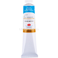 Краска масляная 46мл синяя светлая туба Сонет 2604520 от магазина "Карандаш"