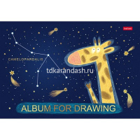 Альбом для рисования А4 32л "Приходи считать звезды" на скобе 3D фольга 5 дизайнов 067297 от магазина "Карандаш"