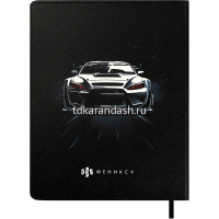 Дневник для 1-11 классов "Финиш" твердая обложка, искусственная кожа 68714 от магазина "Карандаш"