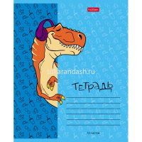 Тетрадь А5 12л линия "Мой друг Дино" на скобе 5 дизайнов 12Т5В2/067640 от магазина "Карандаш"