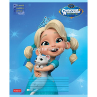 Тетрадь А5 12л линия "Снежная королева" на скобе 5 дизайнов 12Т5В2/065009 от магазина "Карандаш"