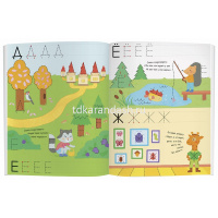 Раскраска многоразовая "Рисуй и стирай. 4+ Веселая азбука Куликова Е.Н. 8 стр. от магазина "Карандаш"