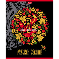 Тетрадь А5 48л клетка "Русский сувенир" на скобе фольга конгрев 5 дизайнов 48Т5КфA1/052628 от магазина "Карандаш"