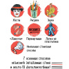 Игра настольная "Экивоки. Мама запретила" 21201 от магазина "Карандаш"