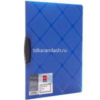 Картинка Папка-клип А4 "Cube" полипропилен 0,45мм синий E5450 от магазина "Карандаш" Папка-клип А4 "Cube" полипропилен 0,45мм синий E5450 от магазина "Карандаш"