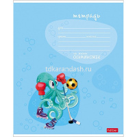 Тетрадь А5 12л косая линия "Осьминожки" на скобе 5 дизайнов 12Т5В6/073526 от магазина "Карандаш"