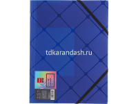 Папка на резинке "Cube" А4 пластик 0,45мм 3 цвета E39621 от магазина "Карандаш"