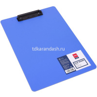 Планшет с зажимом А4 полипропилен синий EF75432 от магазина "Карандаш"