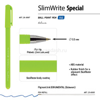 Ручка шариковая "SlimWrite. Special" 0,5мм синяя 20-0007 от магазина "Карандаш"