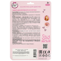 Косметика для девочек "Альпака" (тени для век, блеск для губ, аппликатор) 2607A-UNI-ML от магазина "Карандаш"