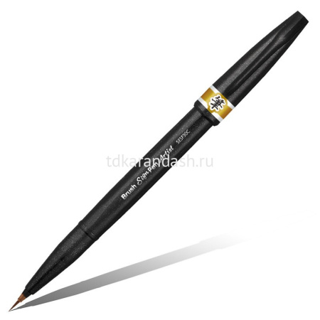 Маркер-кисть "Brush Sign Pen Artist" 0,5-5мм охра SESF30C-YX