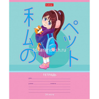 Тетрадь А5 24л клетка "Кодомо. Мой питомец" на скобе матовая ламинация 5 дизайнов 079793 от магазина "Карандаш"