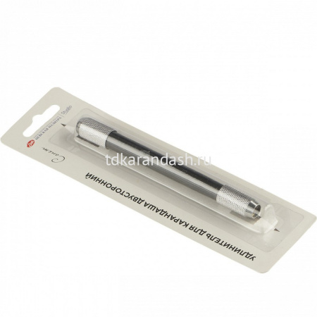 Держатель-удлинитель для карандаша двусторонний, металл, черный 2071291392 от магазина "Карандаш"