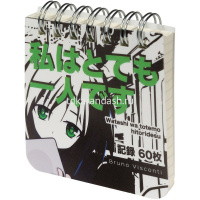 Блокнот 70х70мм 60л "Manga anime. City" клетка, на спирали, твердая обложка, 4 вида 3-652/02 от магазина "Карандаш"