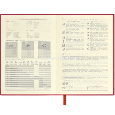 Ежедневник недатированный А6+ "Escalada" 320стр., красный, искусственная кожа софт-тач 64025 от магазина "Карандаш"