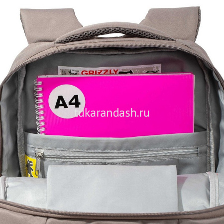 Рюкзак 28х40х16см, 760гр, 2 отделения, 4 кармана, бежевый с обвесом RD-644-1/3 от магазина "Карандаш"