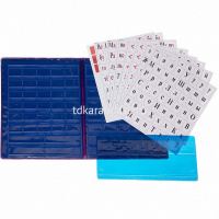 Касса букв, слогов и счета "Учись с удовольствием! Тигренок" А5 8л КБс5_08385/077637 от магазина "Карандаш"