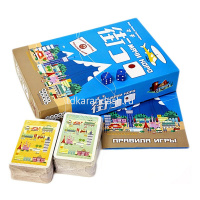 Игра настольная "Мачи Коро" 24х16см (190 карточек, 60 монет, 2 кубика) 1188 от магазина "Карандаш"