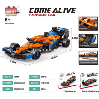 Конструктор-трансформер "Гоночная машина" 237 деталей 32х23см пластик PT2399 от магазина "Карандаш"