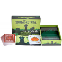 Игра настольная "Зомби-котята" 17х11см (61 карта) 915608 от магазина "Карандаш"