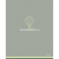 Тетрадь А5 48л клетка "Лаконично" на скобе ламинация Soft-touch 5 дизайнов 090520 от магазина "Карандаш"