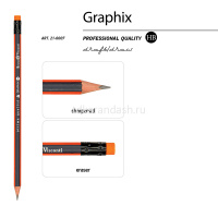 Карандаш чернографитный "Graphix" НВ, с ластиком 21-0007 от магазина "Карандаш"