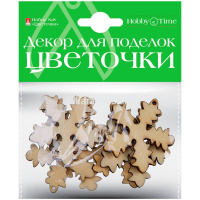 Декор. из дерева "Цветочки" натуральное дерево №8 5видов 2-363/08 от магазина "Карандаш"