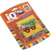 Умные кубики 4шт. "Шумелки. Быстрые машины" 978-5-8112-7565-6 от магазина "Карандаш"