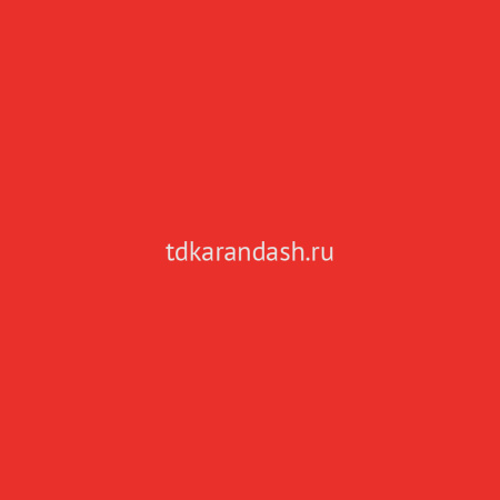 Краска акриловая 59мл флуоресцентный красный туба System 3 129059544 от магазина "Карандаш"