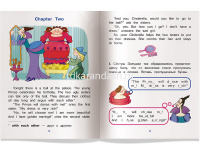 Книга на английском языке "Золушка" Карачкова А.Г. 16стр. 978-5-8112-5783-6 от магазина "Карандаш"