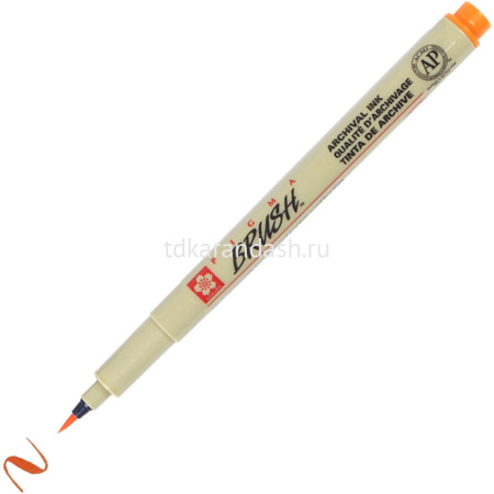 Ручка-кисть капиллярная "Pigma Brush" оранжевая XSDK-BR#5