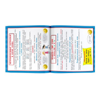 Все обучающие плакаты по русскому языку. 1-4 классы (Узорова О.В.) 21стр. 978-5-17-121219-3 от магазина "Карандаш"